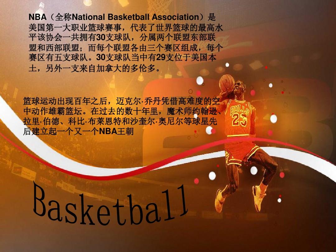 善从