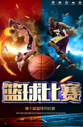 坛不可忽