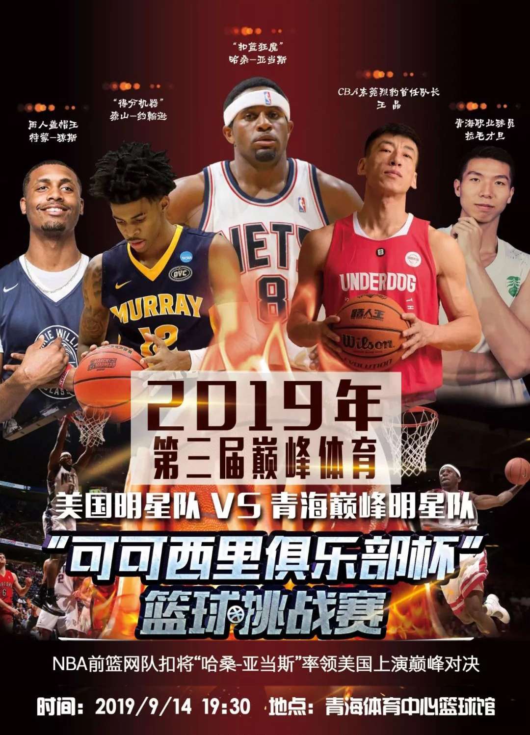 签约