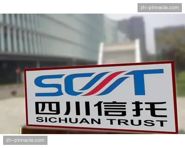 票款信托机制转向，预售资金受托管理逻辑对齐审计红线。