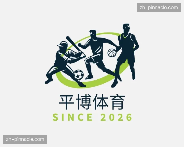 初识平博体育官网